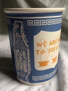 Greek restaurant take-away coffee cup 